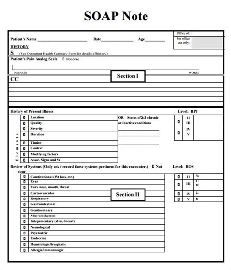 Soap Note Template Design